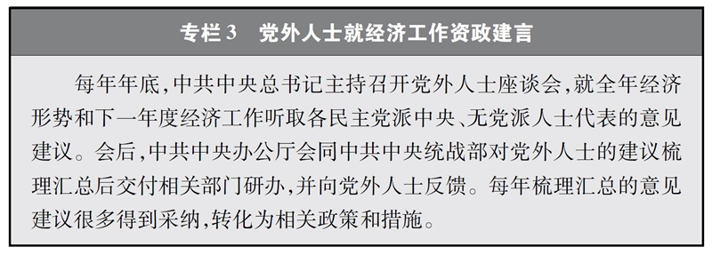 必赢电子游戏平台