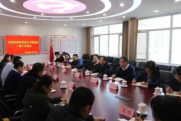 必赢电子游戏平台