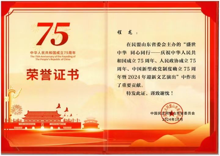 必赢电子游戏平台