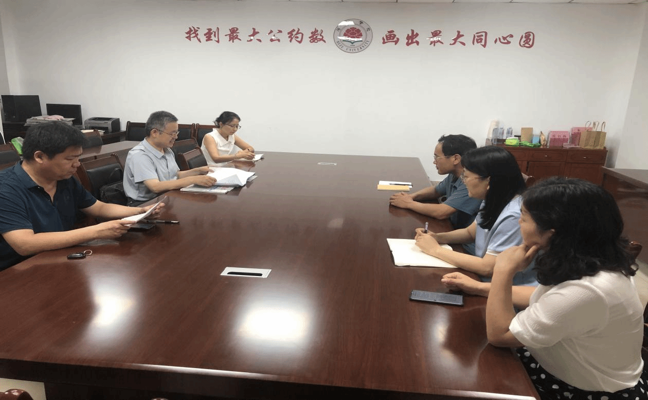 必赢电子游戏平台