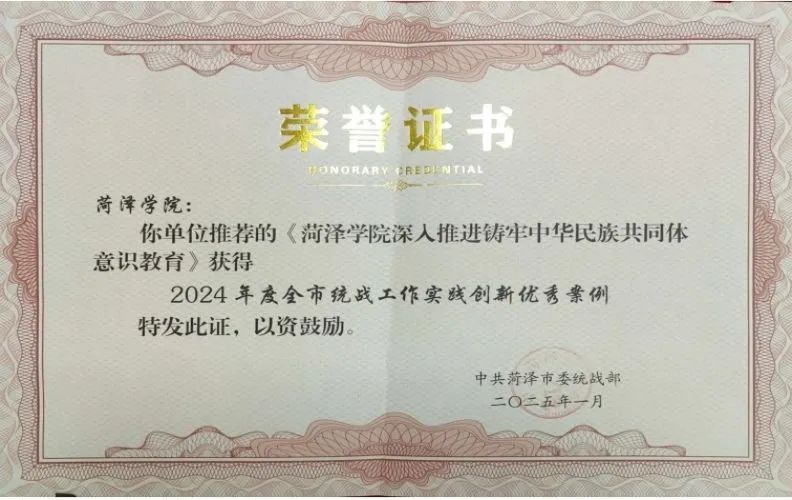 必赢电子游戏平台