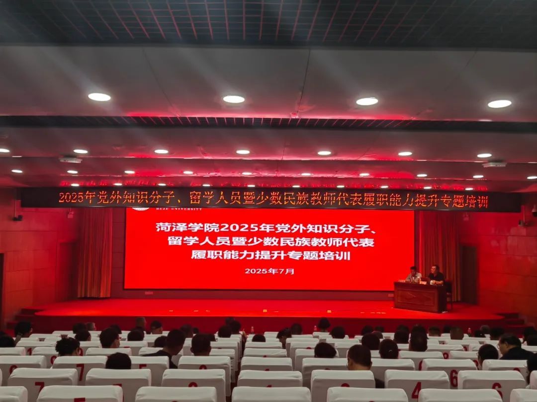 必赢电子游戏平台