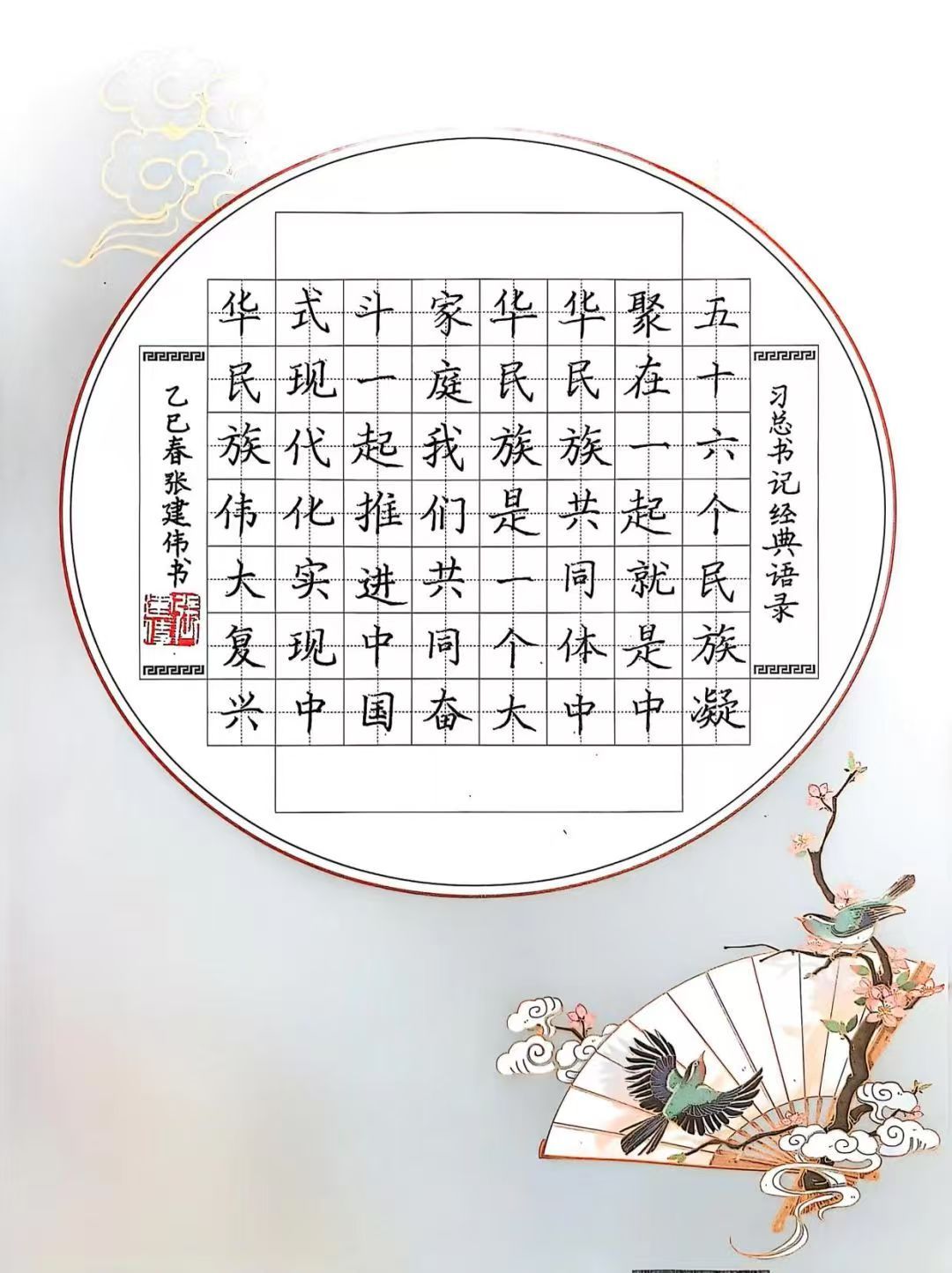 必赢电子游戏平台