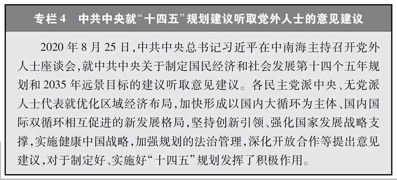 必赢电子游戏平台