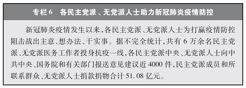 必赢电子游戏平台