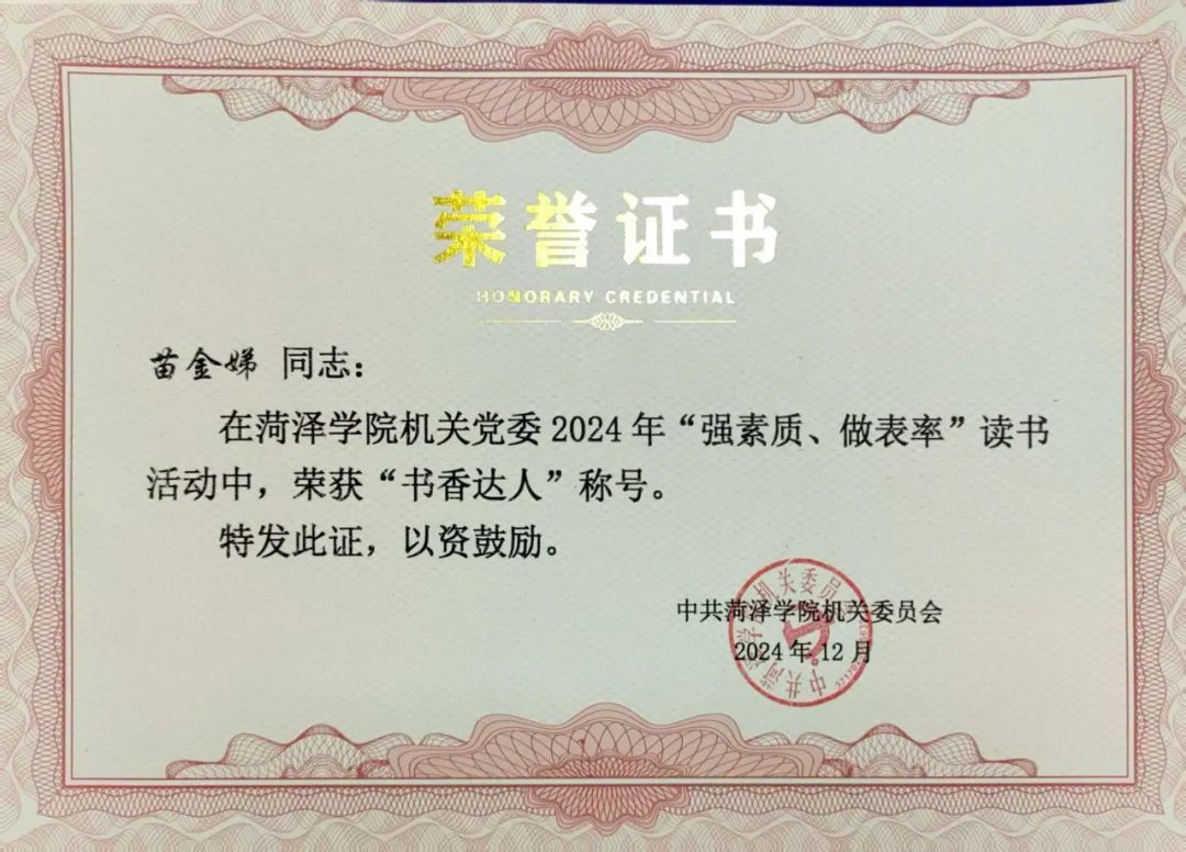 必赢电子游戏平台