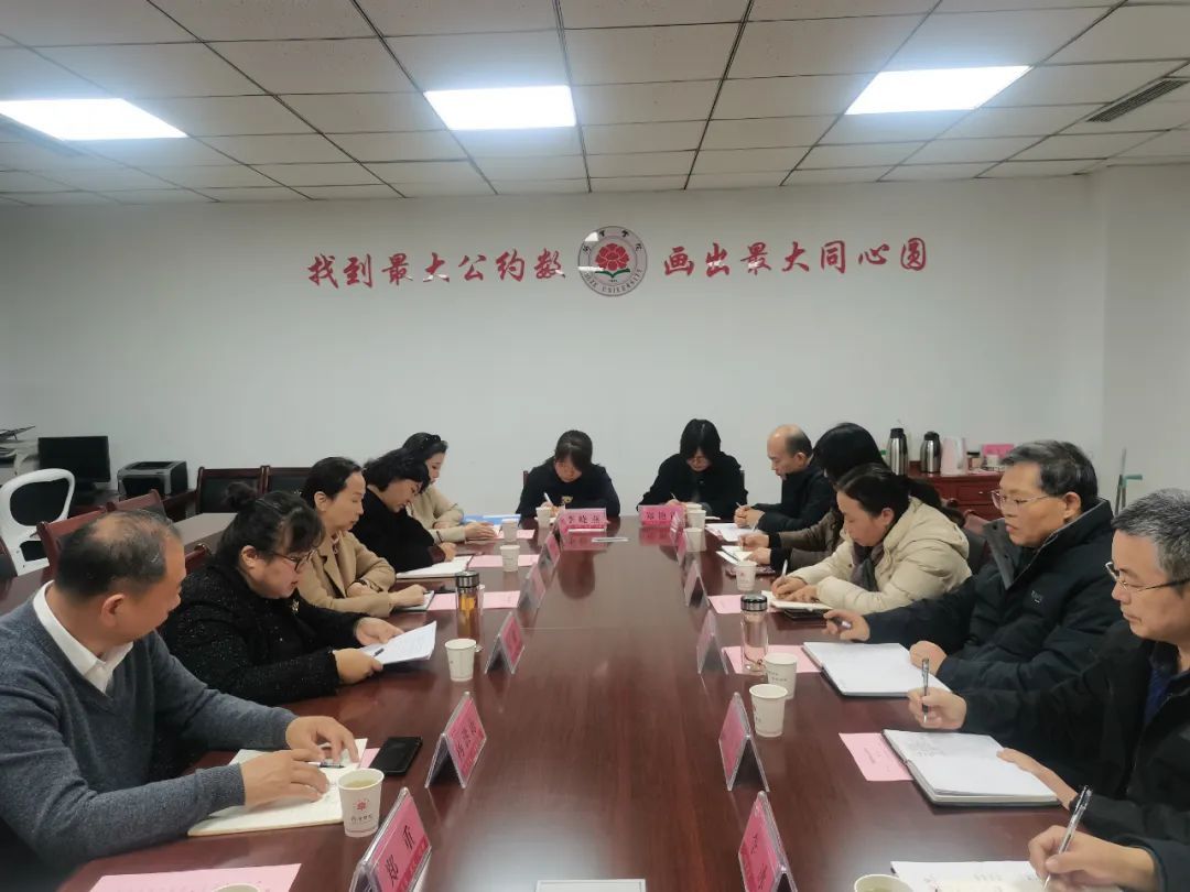 必赢电子游戏平台