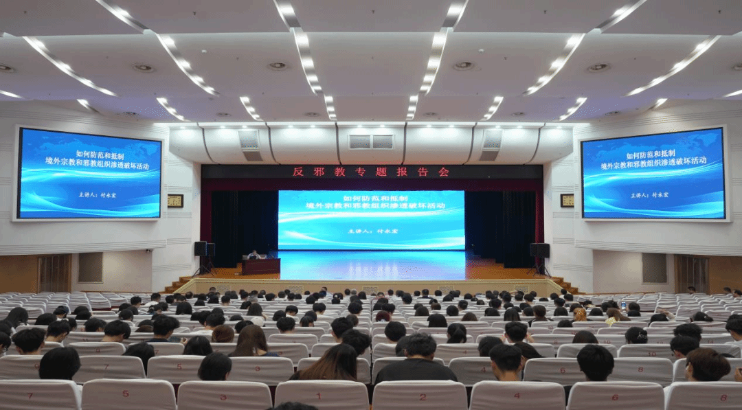 必赢电子游戏平台