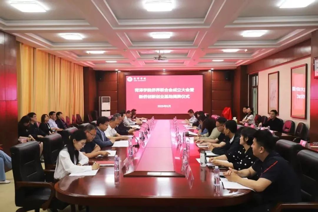 必赢电子游戏平台