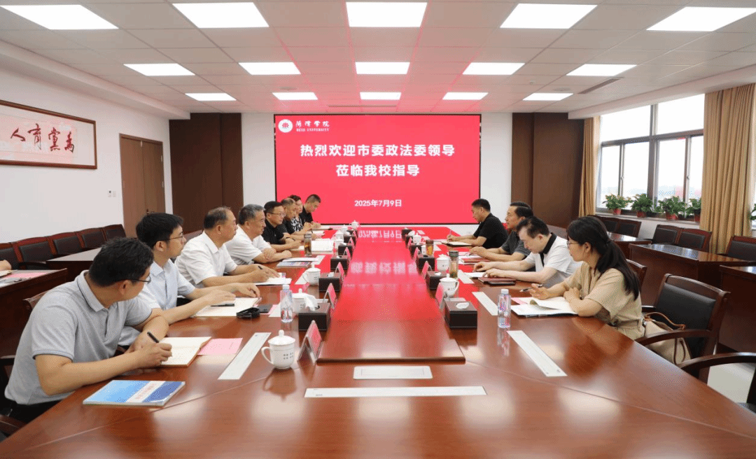 必赢电子游戏平台
