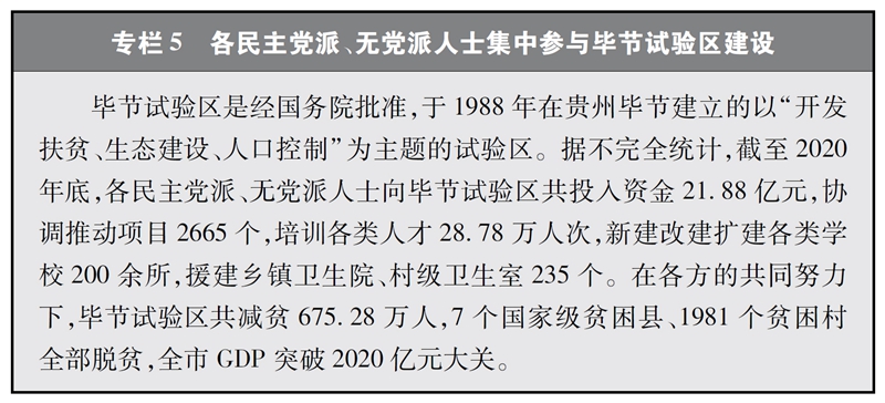 必赢电子游戏平台