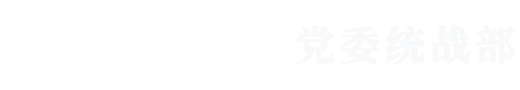 必赢电子游戏平台