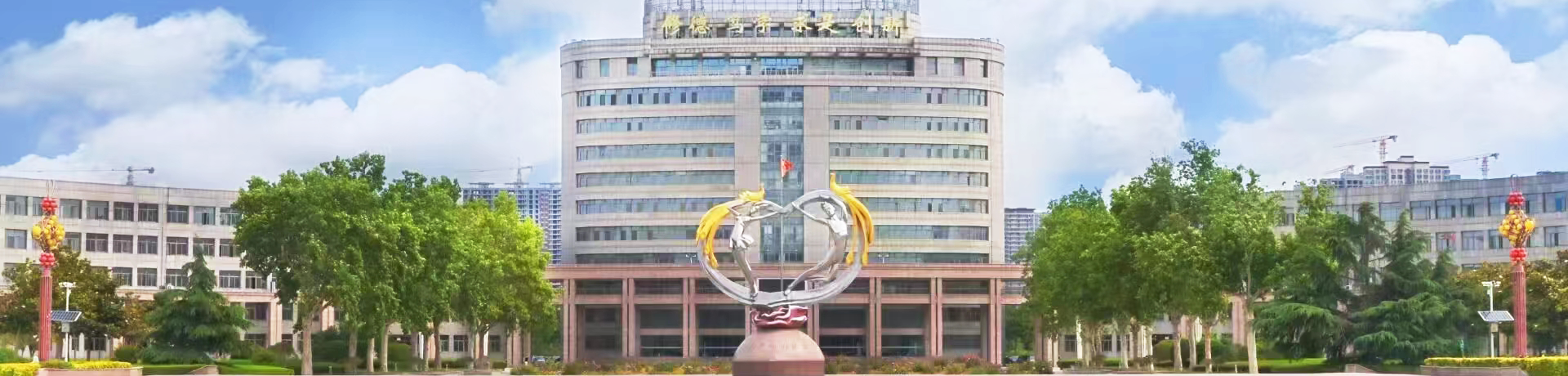 必赢电子游戏平台