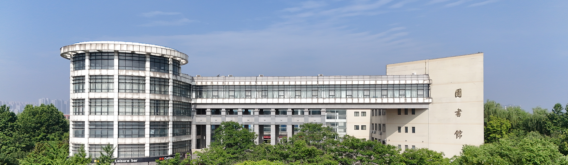 必赢电子游戏平台