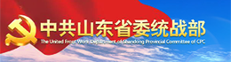 必赢电子游戏平台