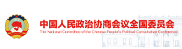 必赢电子游戏平台